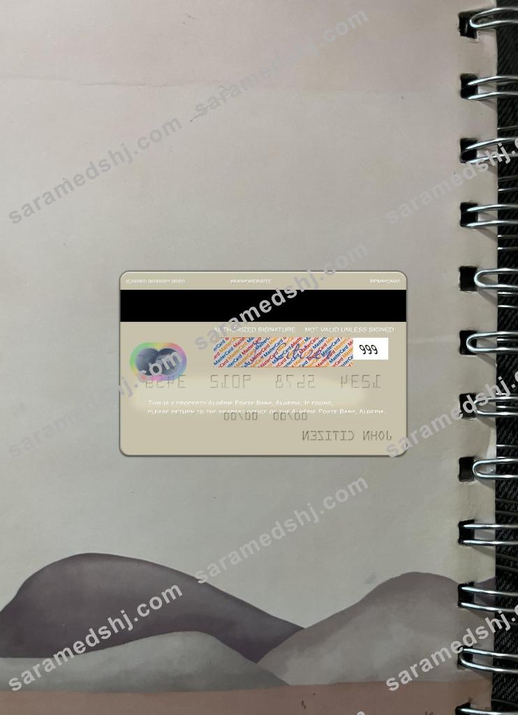 Algeria Algérie Poste Bank mastercard photolook back